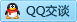 QQ在线咨询2390919294
